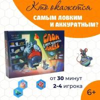 Настольная игра ND Play. Слон в посудной лавке ( динамичная игра с фишками, кубиками и игровым полем)