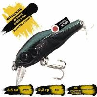 Воблер ZIPBAITS RIGGE 35SS 2.2g цвет MO145 (LIMITED COLOR)