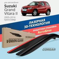 Дефлекторы окон Voron Glass серия Corsar для Suzuki Grand Vitara II 2005-2016 накладные 2 шт