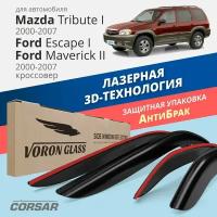 Дефлекторы окон Voron Glass серия Corsar для Mazda Tribute I /Ford Escape I /Ford Maverick II /2000-2007 накладные 4 шт