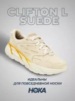 Кроссовки unisex Hoka Clifton L Suede бело-желтый 7.5/8.5