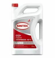 SINTEC 990581 Антифриз Sintec Luxe красный G12+ (-40) 10 кг Акция 10 кг по цене 8 кг