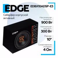 Сабвуфер корпусной активный EDGE EDBX10ADSP-E3