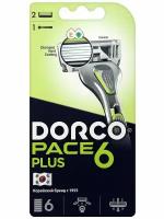 DORCO PACE 6 PLUS NEW (станок + 2 кассеты) система, 6 лезвий + 1лезвие-триммер