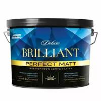 Краска интерьерная Brilliant perfect matt Parade Deluxe База С (бесцветный) 9 л