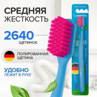 Зубная щетка для взрослых JBrush (средней жёсткости) голубая