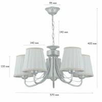 Люстра подвесная A081/5WT, белый с патиной