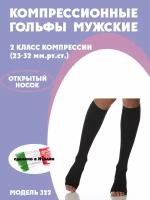 Гольфы компрессионные мужские Ergoforma 2 класса компрессии 23-32 мм. рт. ст. с открытым носком 322, размер L черный