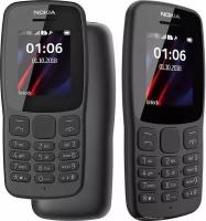 Nokia 106 - смартфон с двумя SIM-картами, защитой от брызг и поддержкой 2G/3G