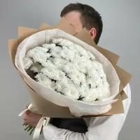 Монобукет "15 белых кустовых хризантем", цветочный магазин Wow Flora