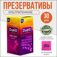 Презервативы DUETT Ultra light ультратонкие 30 штук