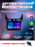 Автомагнитола TS7 Chevrolet Cobalt 2011-2022 2/32Gb