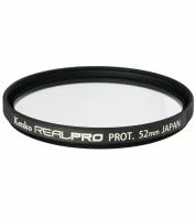 Фильтр защитный KENKO 52S REALPRO PROTECTOR