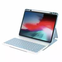 Чехол с клавиатурой для айпада WiWU Protective Keyboard на iPad 10.2/10.5 дюймов, голубой