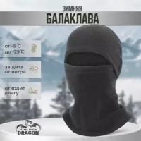 Балаклава тактическая Черный флис