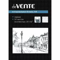 Копировальная бумага черная А4 50л deVENTE арт.2041301