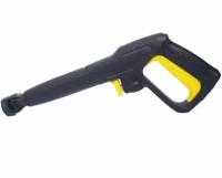 Пистолет для мойки высокого давления для Karcher / Керхер, Серии К2 - K7, ch164483