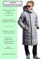 Куртка ANGEL FASHION KIDS, размер 170-176, серый