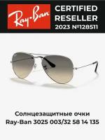 Ray-Ban 3025 003/32 58 14 135 Солнцезащитные очки