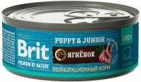 Brit Premium by Nature консервы для щенков всех пород Ягненок, 100 г