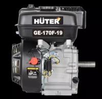 Бензиновый двигатель Huter GE-170F-19