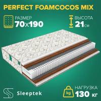 Матрас Sleeptek Perfect FoamCocos Mix 70х190