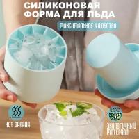 Силиконовая форма для льда с крышкой 60 кубиков