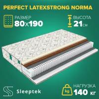 Матрас Sleeptek Perfect LatexStrong Norma 80х190