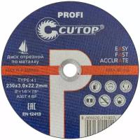 Круг отрезной Cutop Profi Т41-230х3,0х22,2мм по металлу