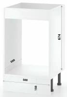 Корпус напольного кухонного шкафа для мойки НМ 500 Ш50*В82*Г50