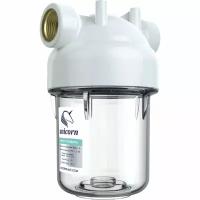 KSBP5 1/2 UNICORN Магистральный фильтр универсальный для очистки холодной воды