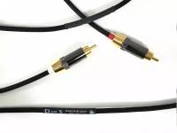 Кабель Phono 2xRCA - 2xRCA Purist Audio Design Jade Phono Cable RCA-RCA Diamond Revision 1.2m