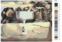 Картина по номерам W-623 "Репродукция картины - Явление лица и вазы с фруктами на берегу моря. Сальвадор Дали" 40x50