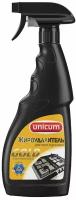 Unicum / Жироудалитель Unicum Gold 500мл 1 шт