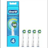 Насадки для зубной щётки Precision Clean, 4 штуки