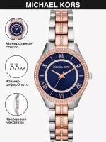 Наручные часы MICHAEL KORS