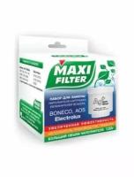 Набор для замены наполнителя Maxi Filter, 120гр