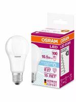 Светодиодная лампа Ledvance-osram OSRAM LS CLA 100 10.5W/840 220-240V FR E27 1060lm 240° 15000h