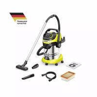 Пылесос Karcher WD 6 P S V-30/6/22/T хозяйственный