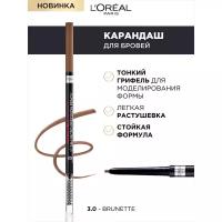 L'Oreal Paris Карандаш для бровей Brow Artist Skinny Definer, оттенок 108 Dark Brunette