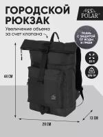 Рюкзак Polar Inc Polar П17008 (Черный)