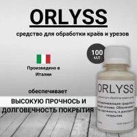 ORLYSS средство для обработки краёв и урезов, 100 мл, KENDA FARBEN