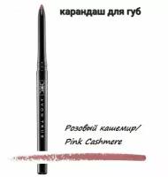 AVON Лайнер карандаш для губ Glimmerstick, оттенок: Розовый кашемир/Pink Cashmere