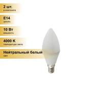 (2 шт.) Светодиодная лампочка Ecola свеча E14 10W 4000K 4K 100x37 Premium C4MV10ELC