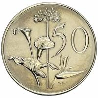 Южная Африка (ЮАР) 50 центов 1966 г. (South Africa) (Proof)