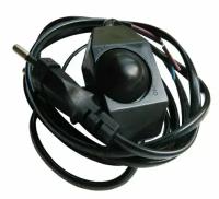 Сетевой кабель черный с светорегулятором( диммер ), с вилкой