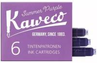 Набор картриджей для перьевой ручки KAWECO Summer Purple 6 шт. в картонной упаковке