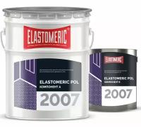 Наливной пол искробезопасный эпоксидный ELASTOMERIC POL 2007 светло-серый