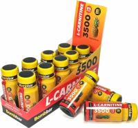 Напитки с Л-Карнитином Bombbar L-Carnitine 3500 (50 мл) Ананас