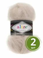 Пряжа Alize Mohair Classic New (Мохер Классик Нью) - 2 мотка Цвет: 67 молочно-бежевый 25% мохер, 24% шерсть, 51% акрил 100г 200м